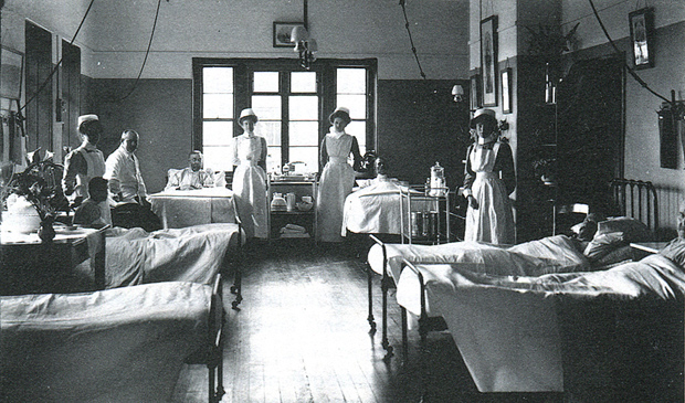 Picture of Interior view of a ward